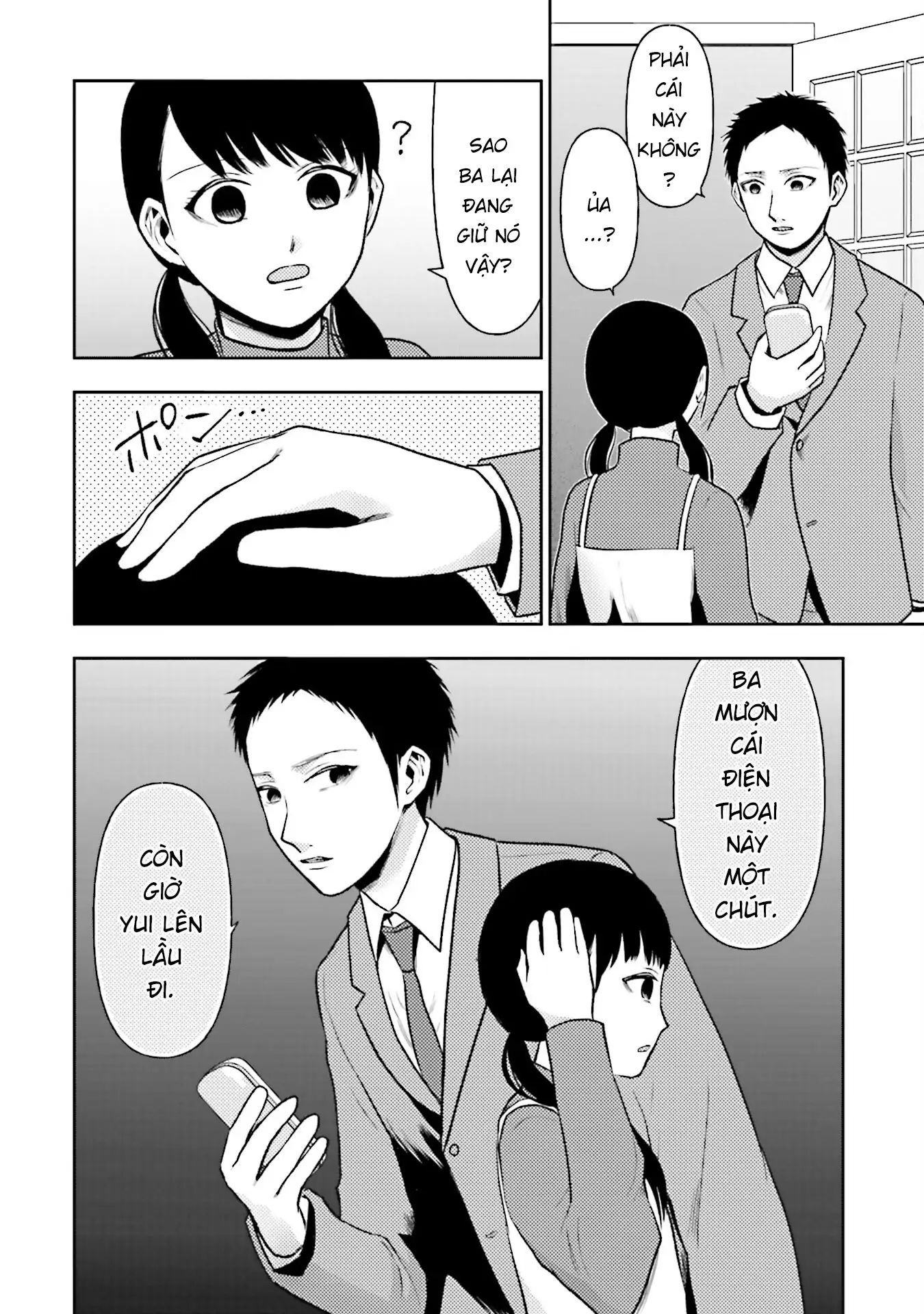 Vết Sẹo Không Phai - chap25 - Trang 17